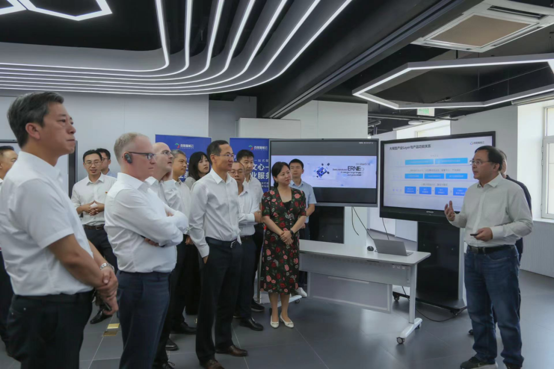 mile米乐集团受邀参加一汽-大众数字化转型体验日，“大决策”构建数智化开展新方向